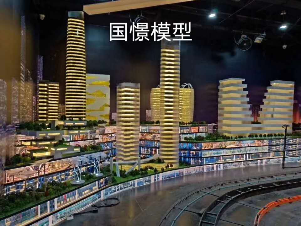 贺州建筑模型